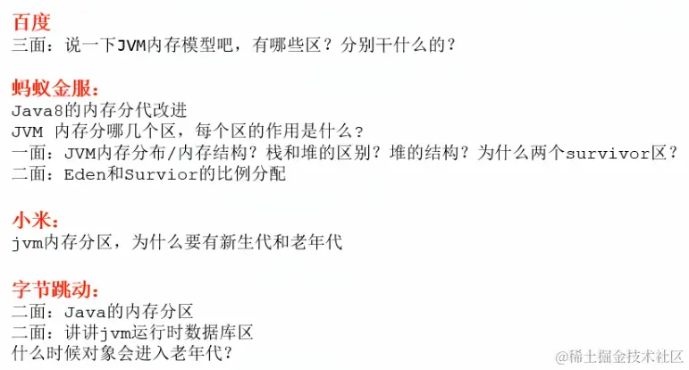 image-20221220005741461