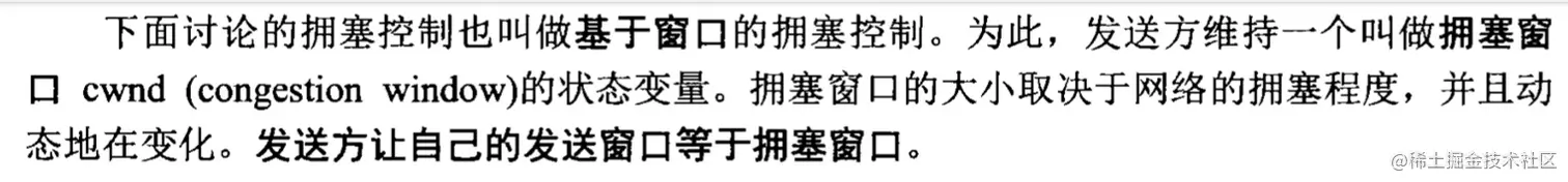 截屏2022-09-05 下午1.22.17.png