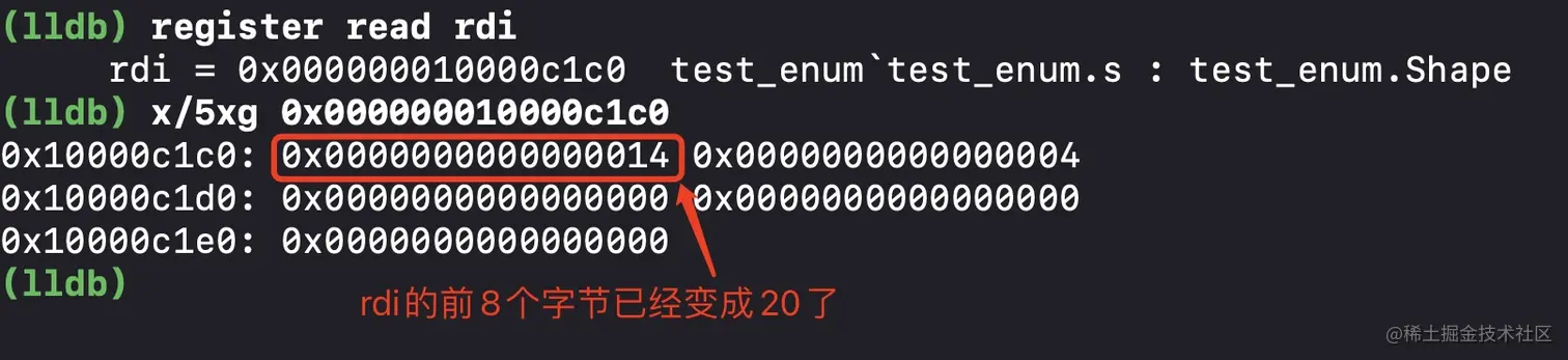 -w807