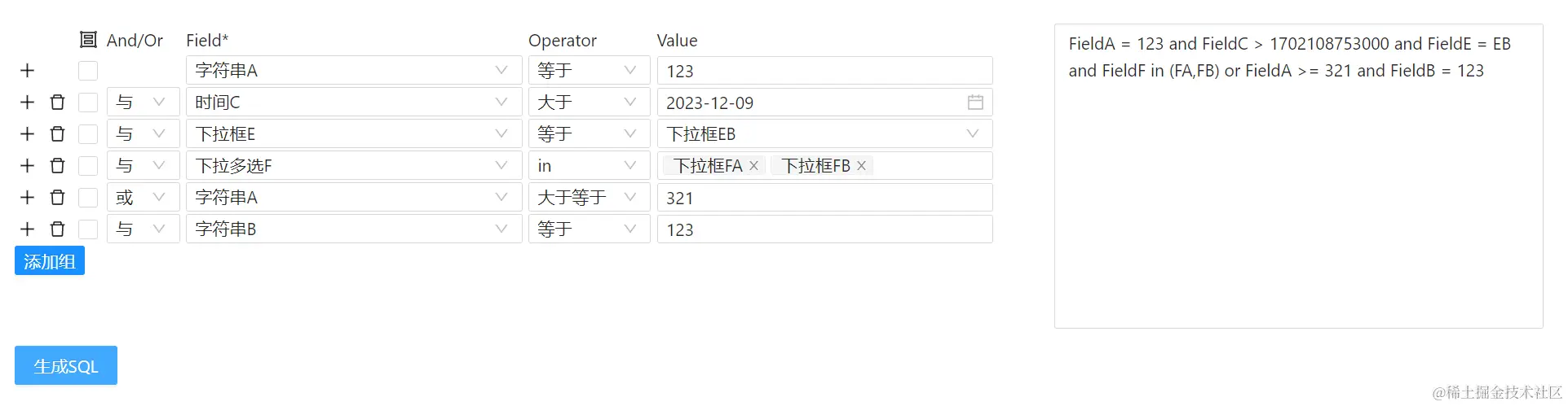 请在此添加图片描述