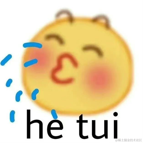 吾与徐公孰美耶于2023-10-26 14:50发布的图片