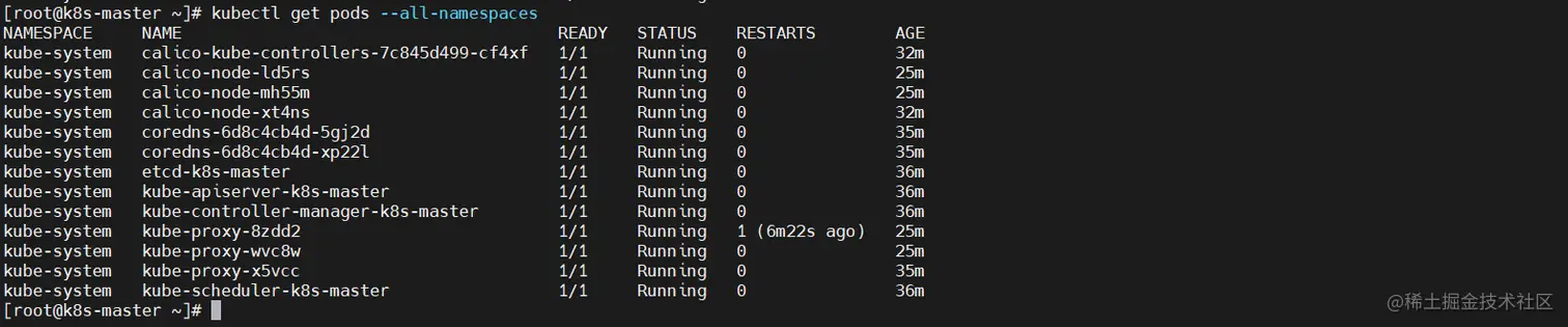 image-20220415145347161