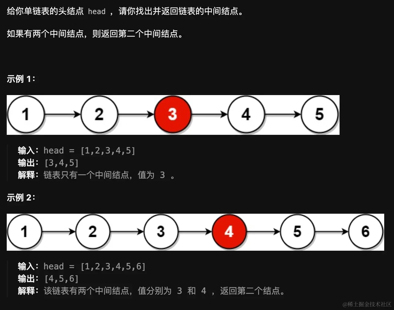 image-20231113162230407