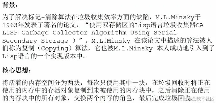 image-20221221155654204