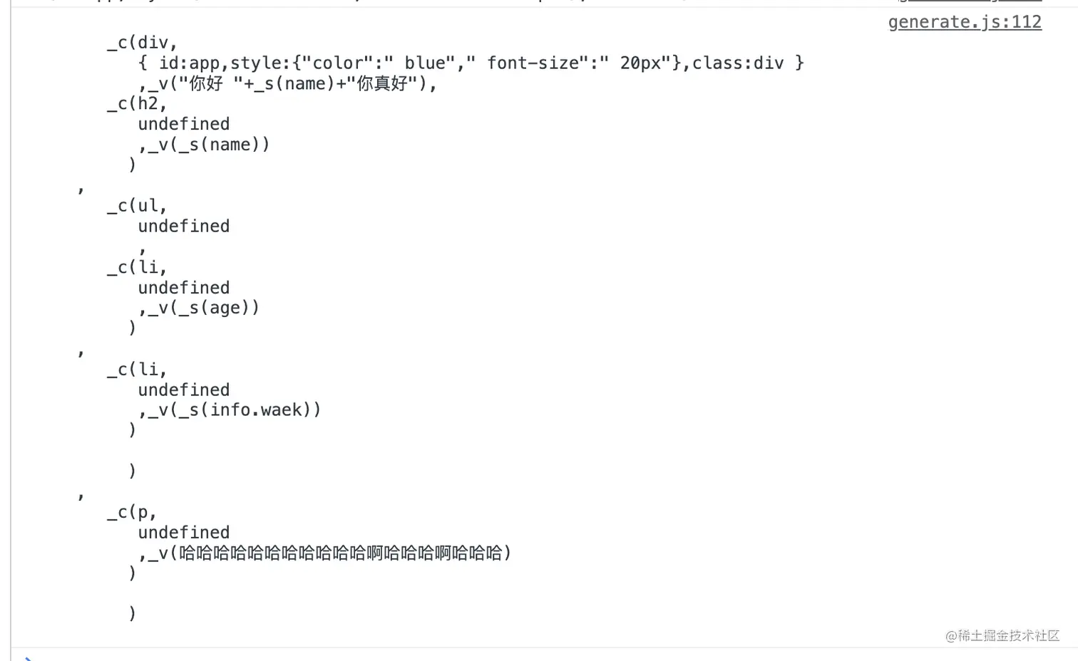vue2.png