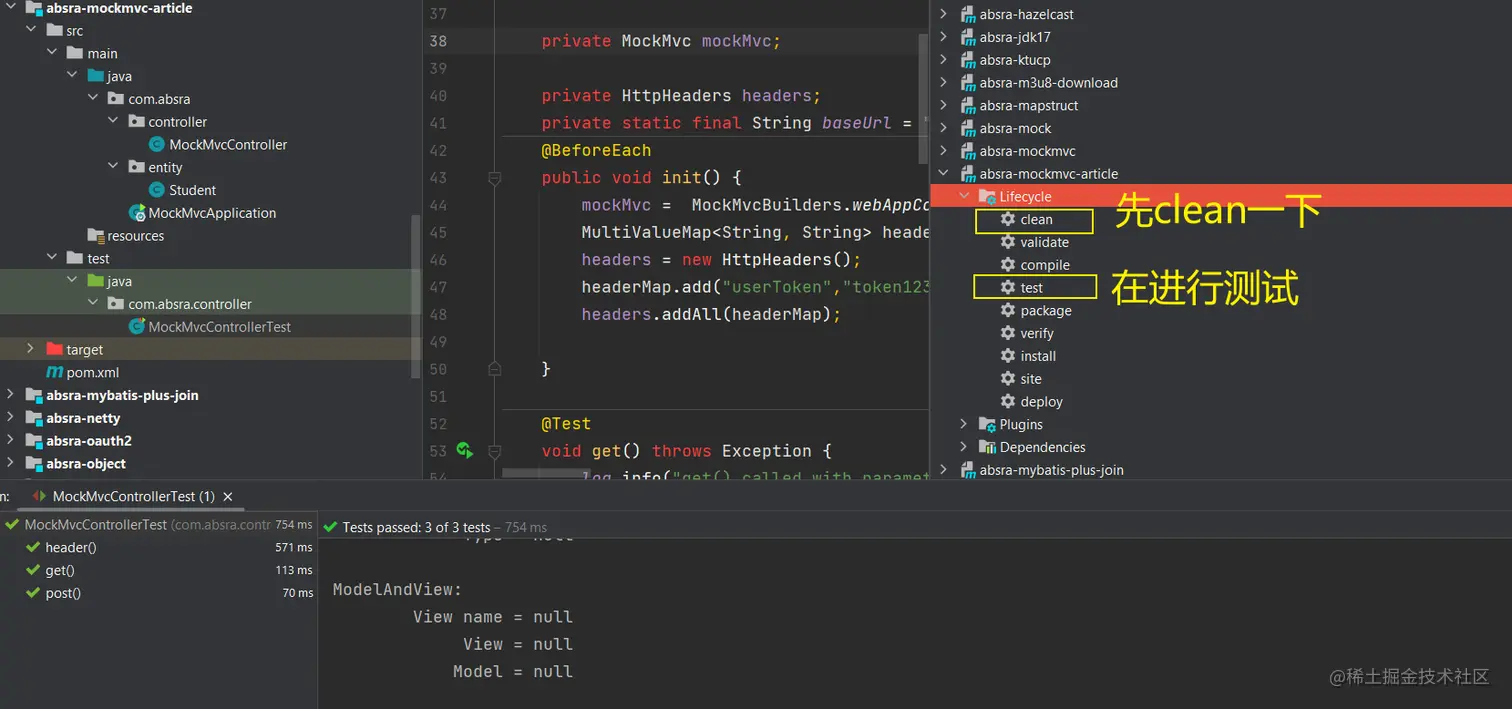 image-20230412145039389