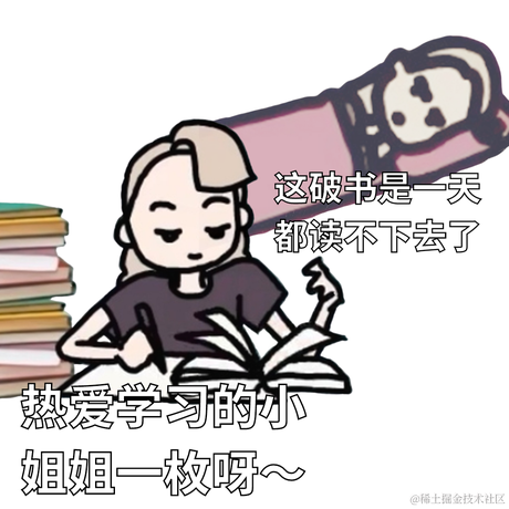 枝江小向晚于2022-11-28 19:32发布的图片