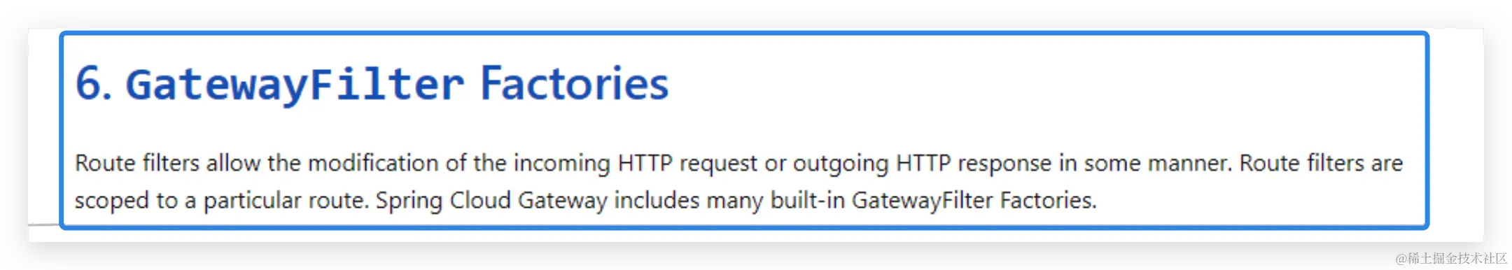 单一内置过滤器-官网