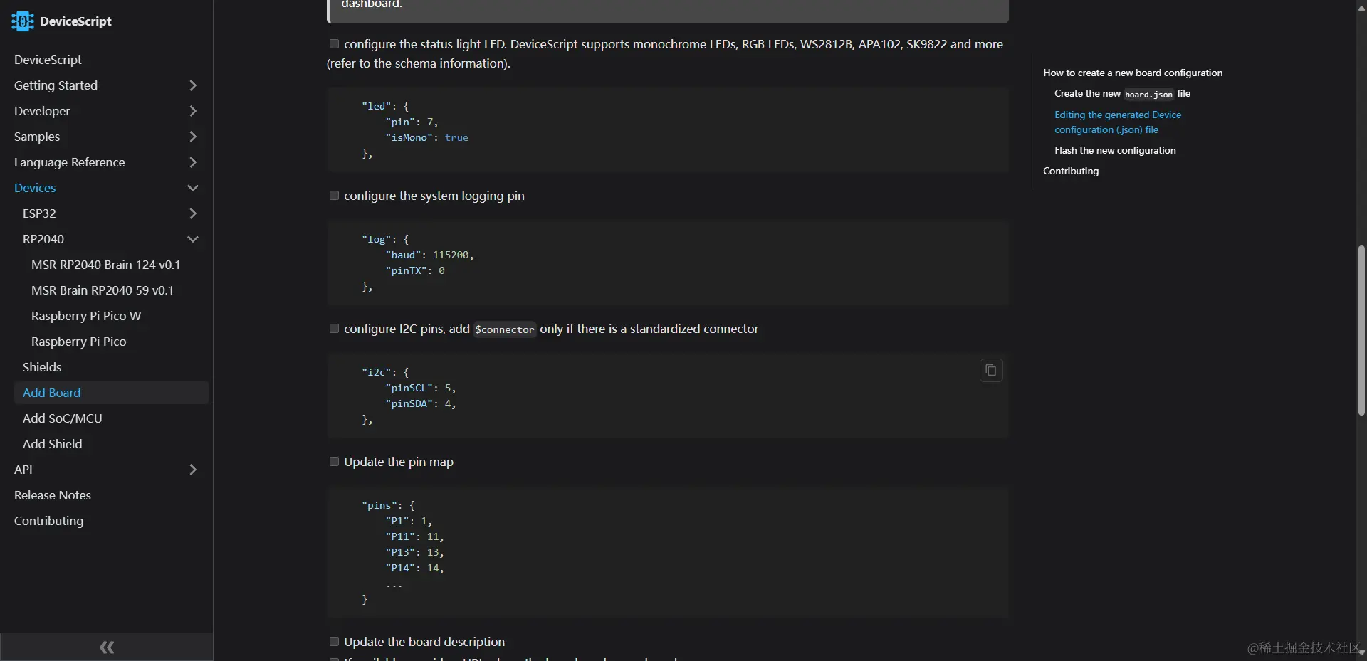 请在此添加图片描述