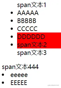 image-20210830220155203