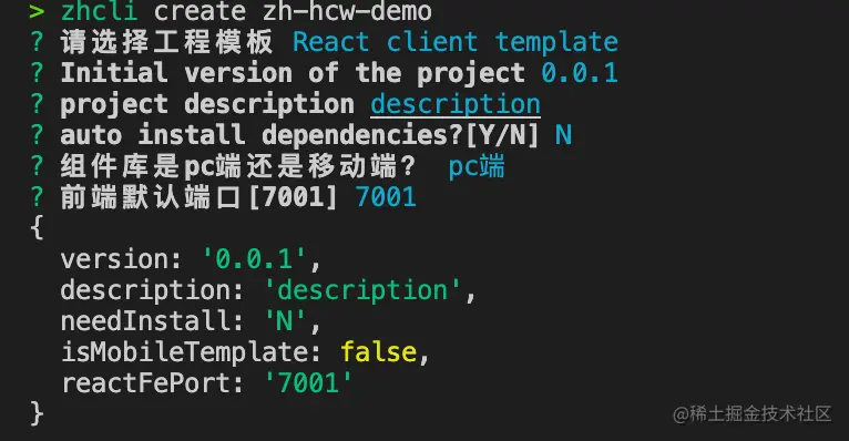 image-20220528141403845