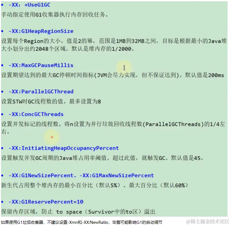 image-20230111055741033