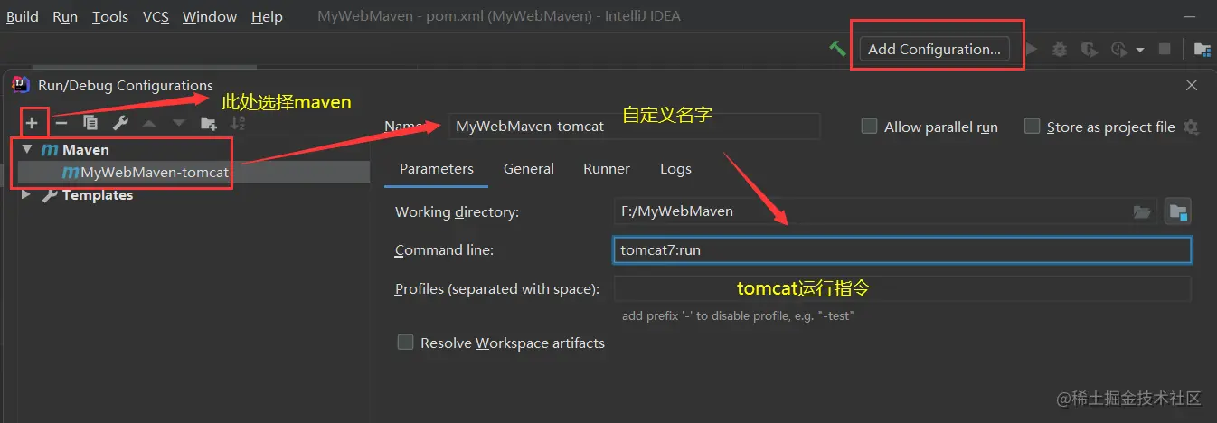 image-20220530224816304