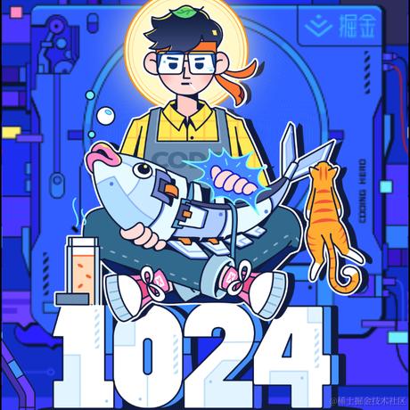 惊呆的小伙于2020-10-23 11:48发布的图片