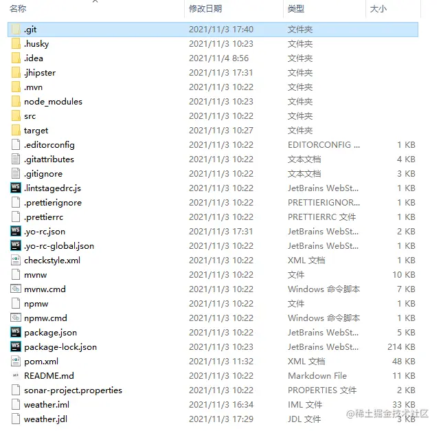 image-20211104090003360