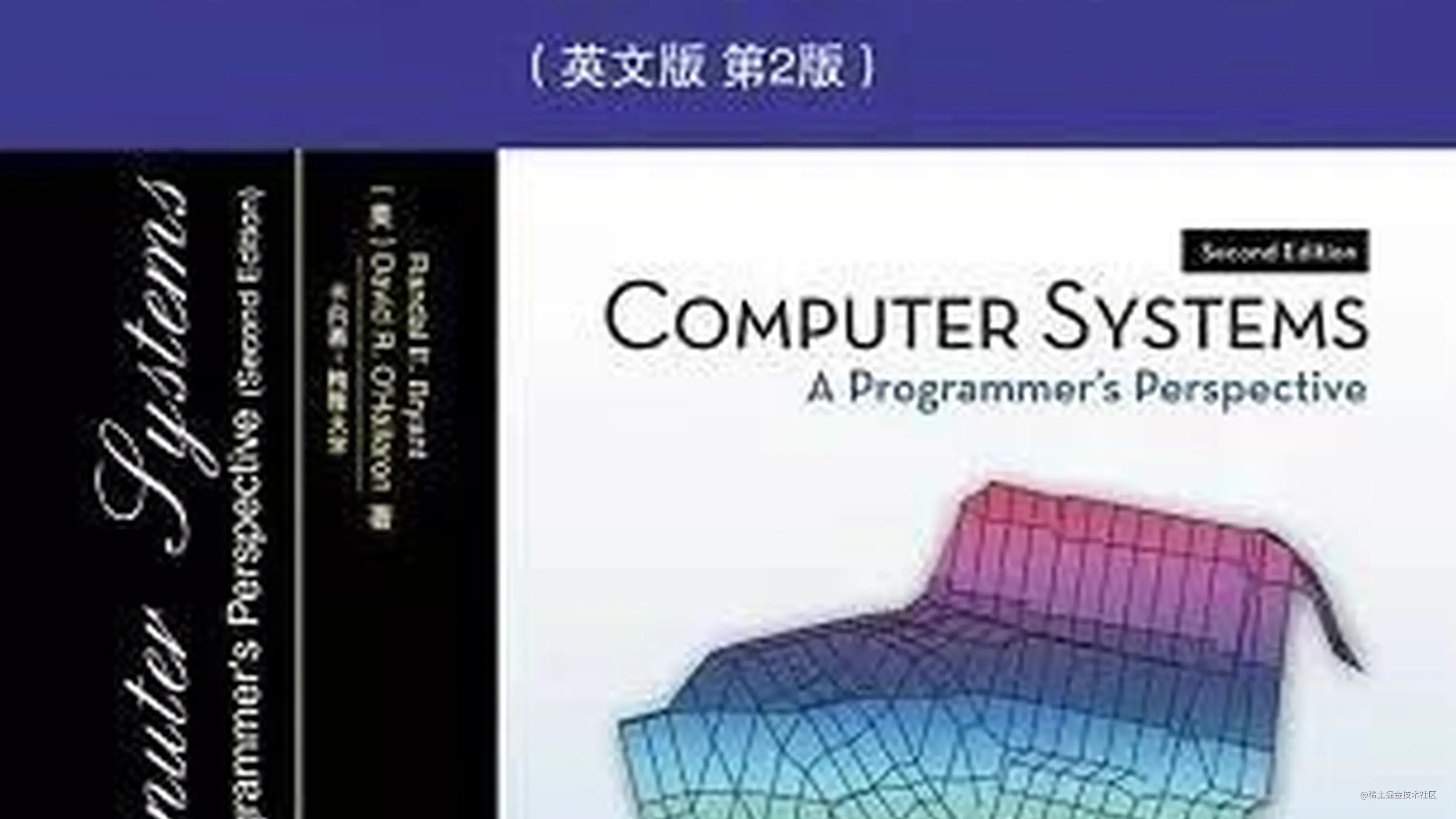 深入理解计算机系统 2 7 二进制小数和ieee浮点标准 掘金