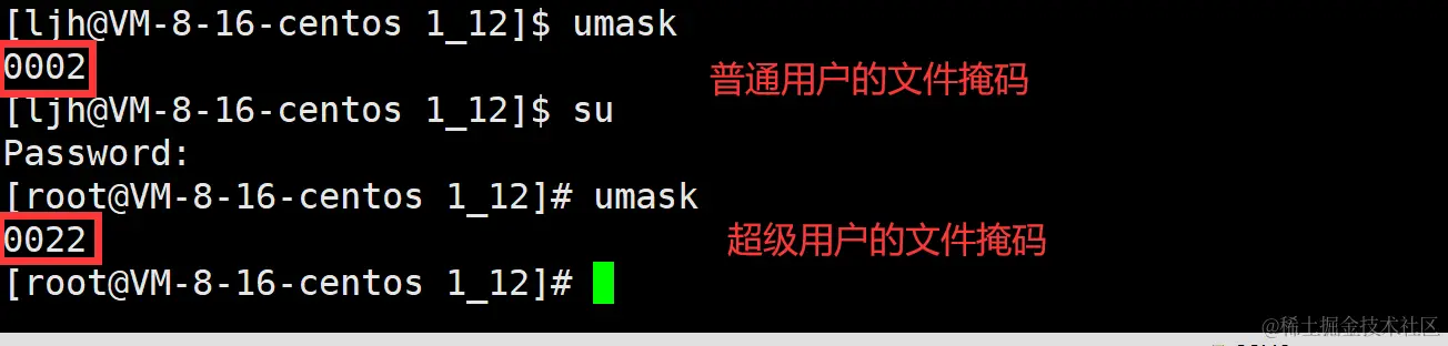 image-20240112115106784