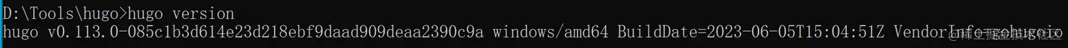 hugo版本信息
