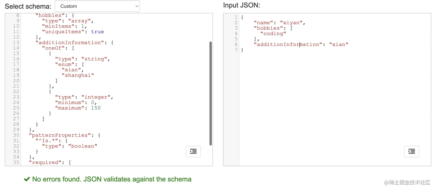 json schema.png