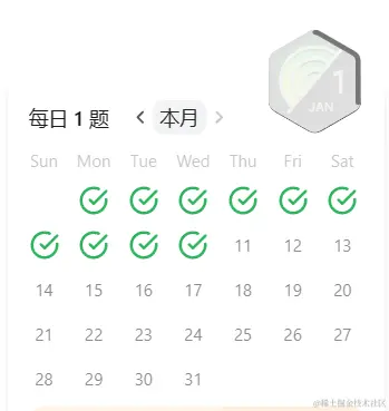 image-20240110080634976