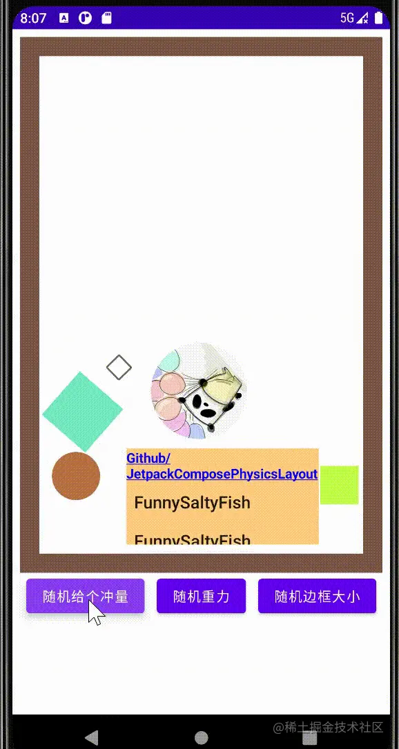 PhysicsLayout演示_.gif
