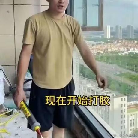 理塘丁真于2022-11-26 00:51发布的图片