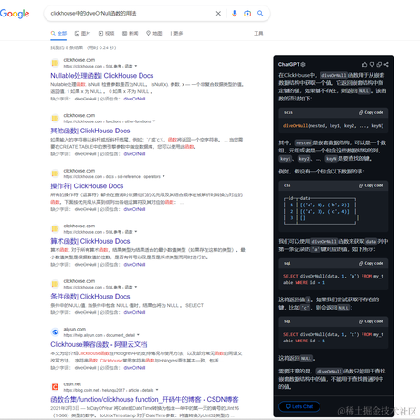 addictedleo于2023-03-19 20:37发布的图片