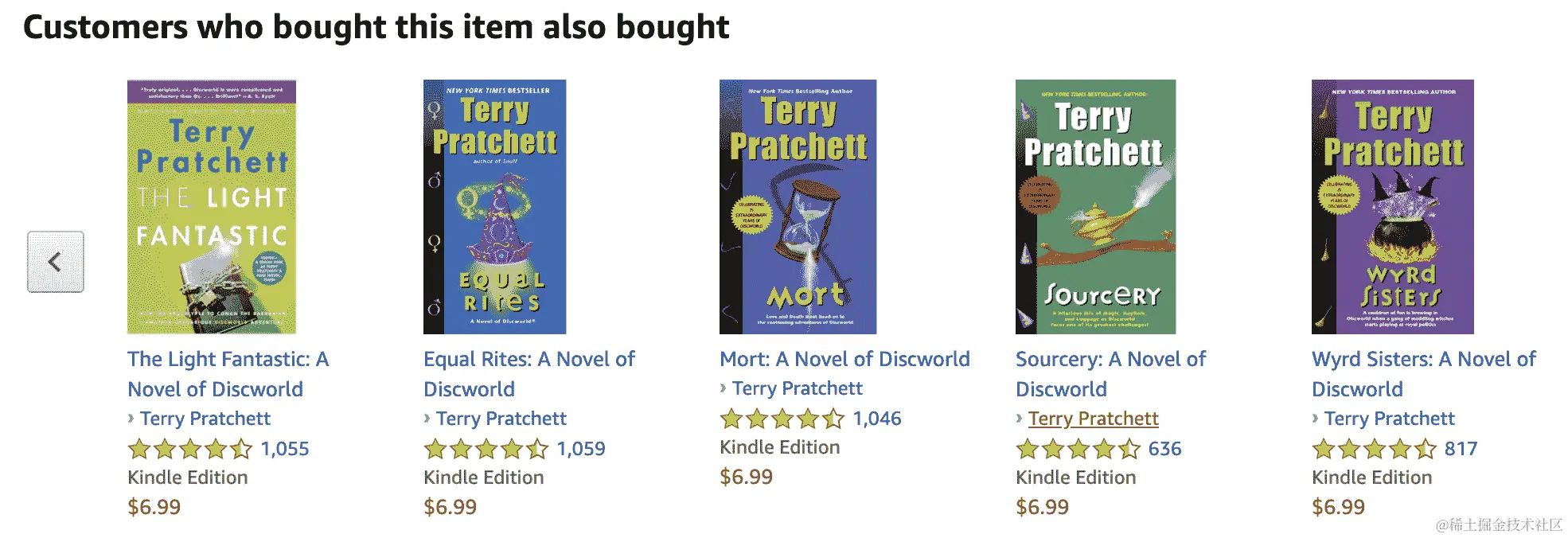 特里·普拉切特的书推荐