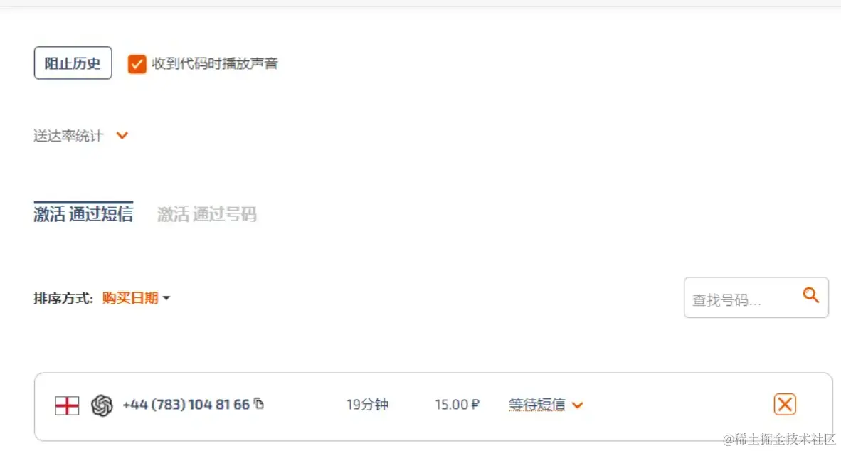 image-20240225094454275