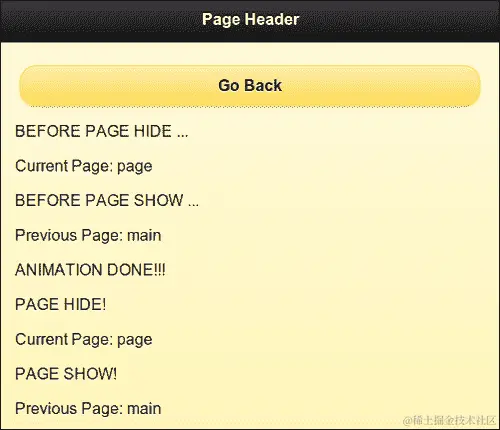 它是如何工作的...