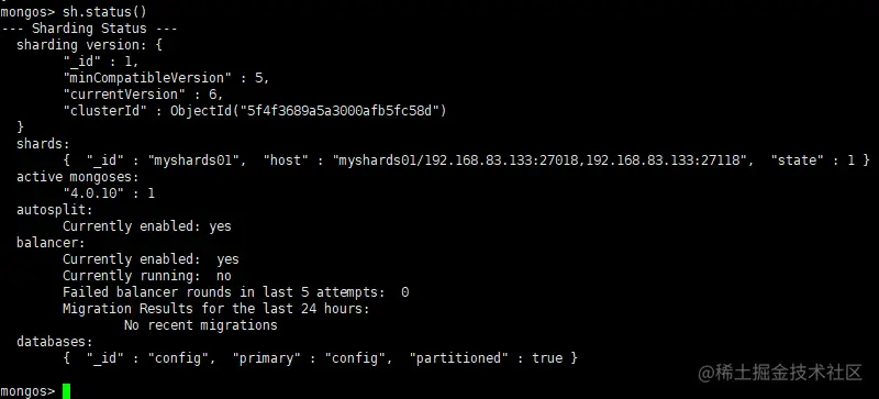 image-20200902144730171