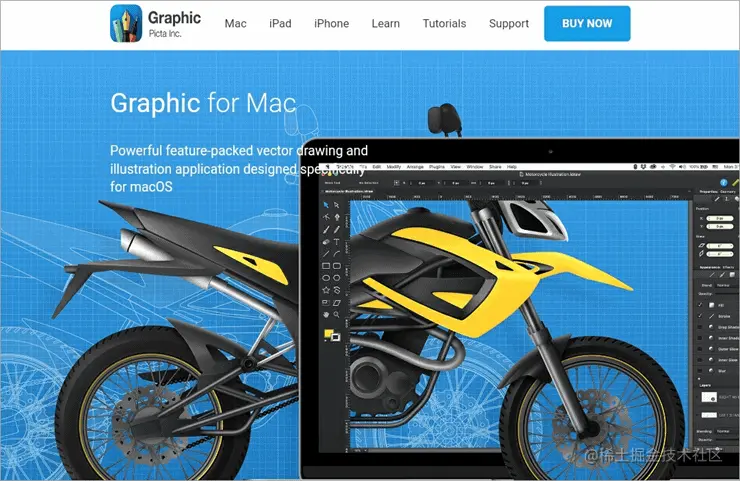 10-vector-graphics-softwares11.png