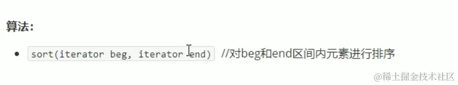 image-20210911211147549