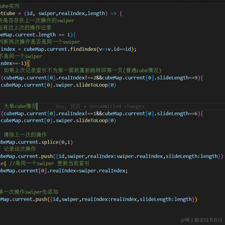 桀桀桀1于2022-11-28 14:04发布的图片