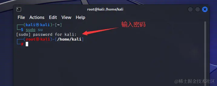 image-20231218164354683
