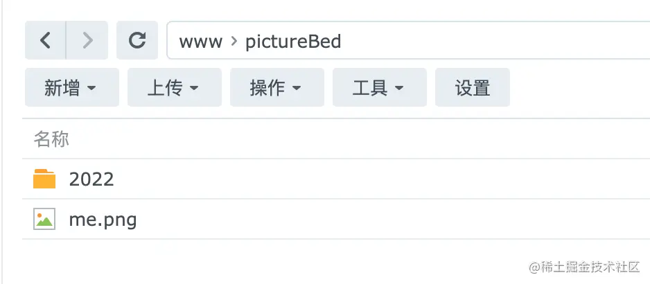 截屏2022-09-13 22.17.12