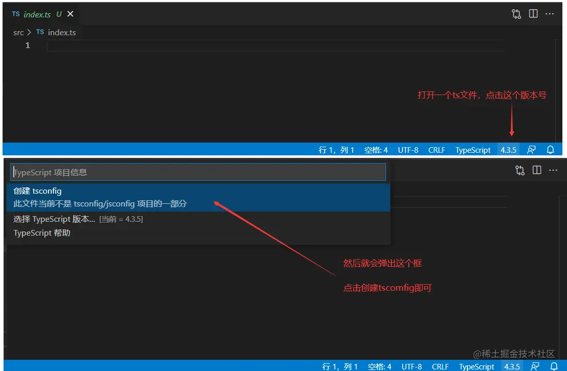 image-20210822133648401