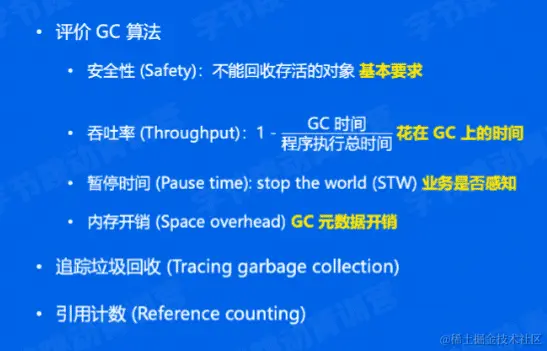 image-20220516153139086