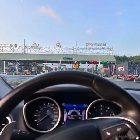 忙碌的挖矿人于2023-10-24 10:01发布的图片