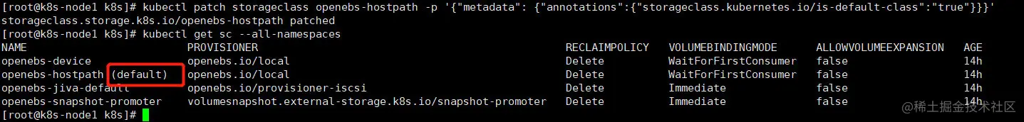image-20210316082610958