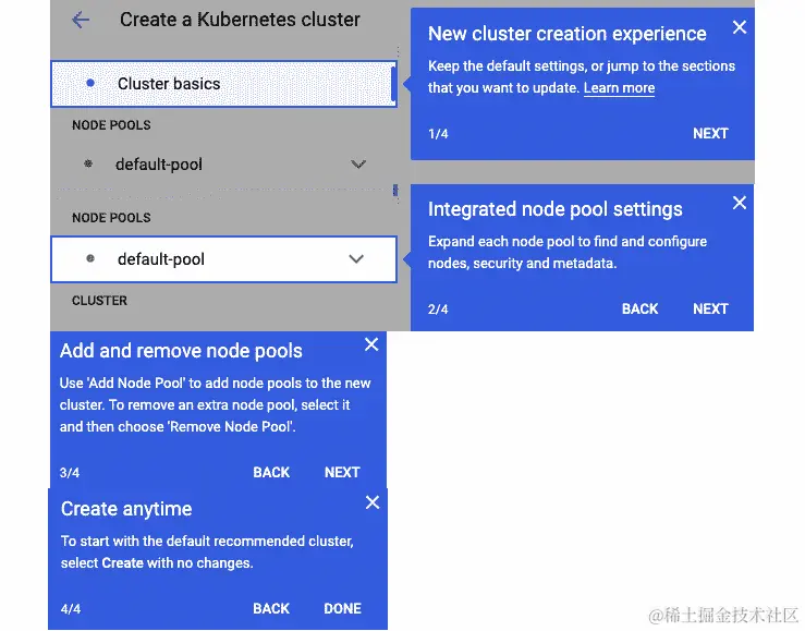 图 8.13 – Google Kubernetes Engine 集群创建