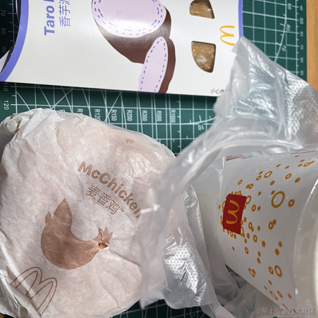 我要嘉晚饭于2022-11-12 19:02发布的图片