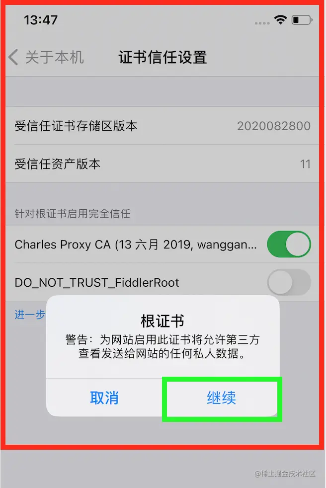 步奏4.PNG