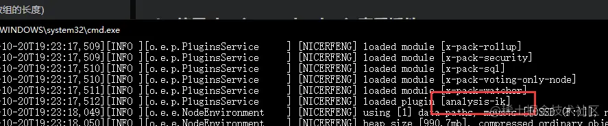 image-20201020192502236