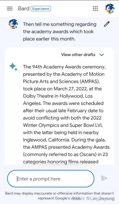 问问今年奥斯卡