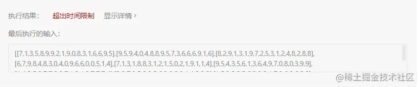 image-20210404140302987