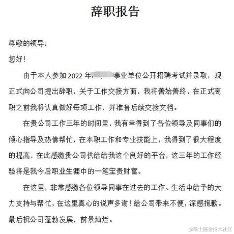 用户5203570105928于2022-09-27 10:21发布的图片