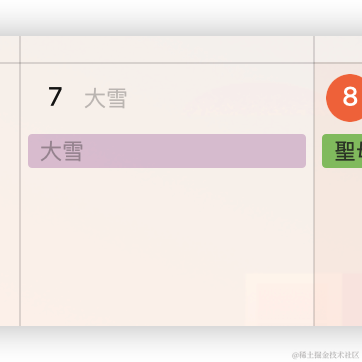 魔鬼看圣经于2022-12-08 11:14发布的图片