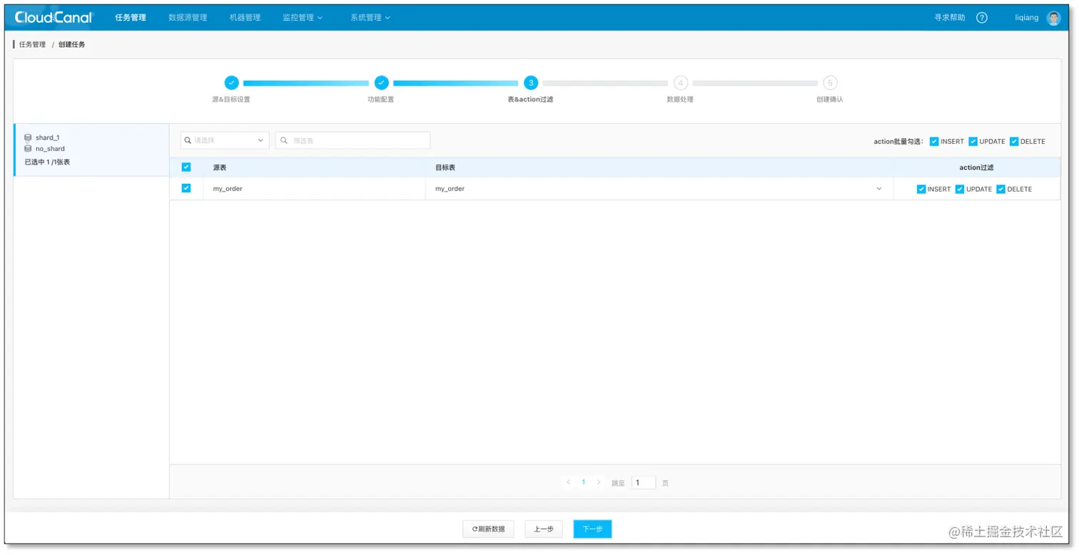 截屏2021-12-20 下午5.04.03.png