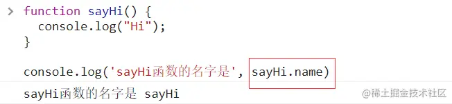 image-20211110005059941